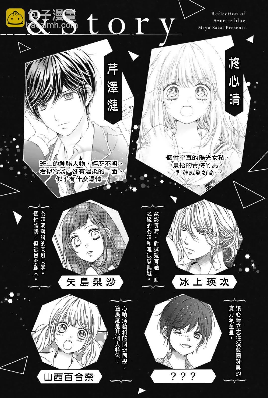 第02卷3