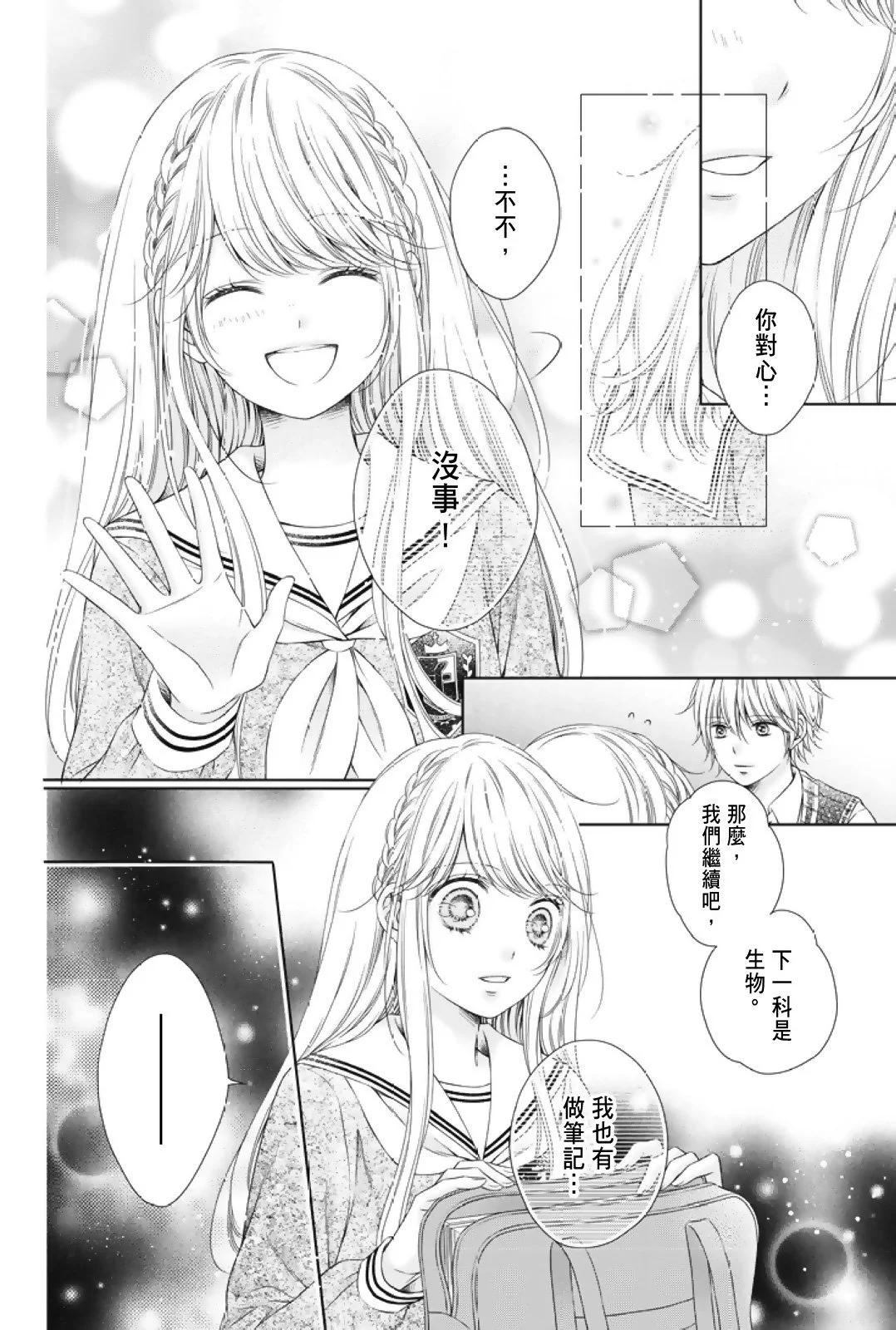 第02卷31