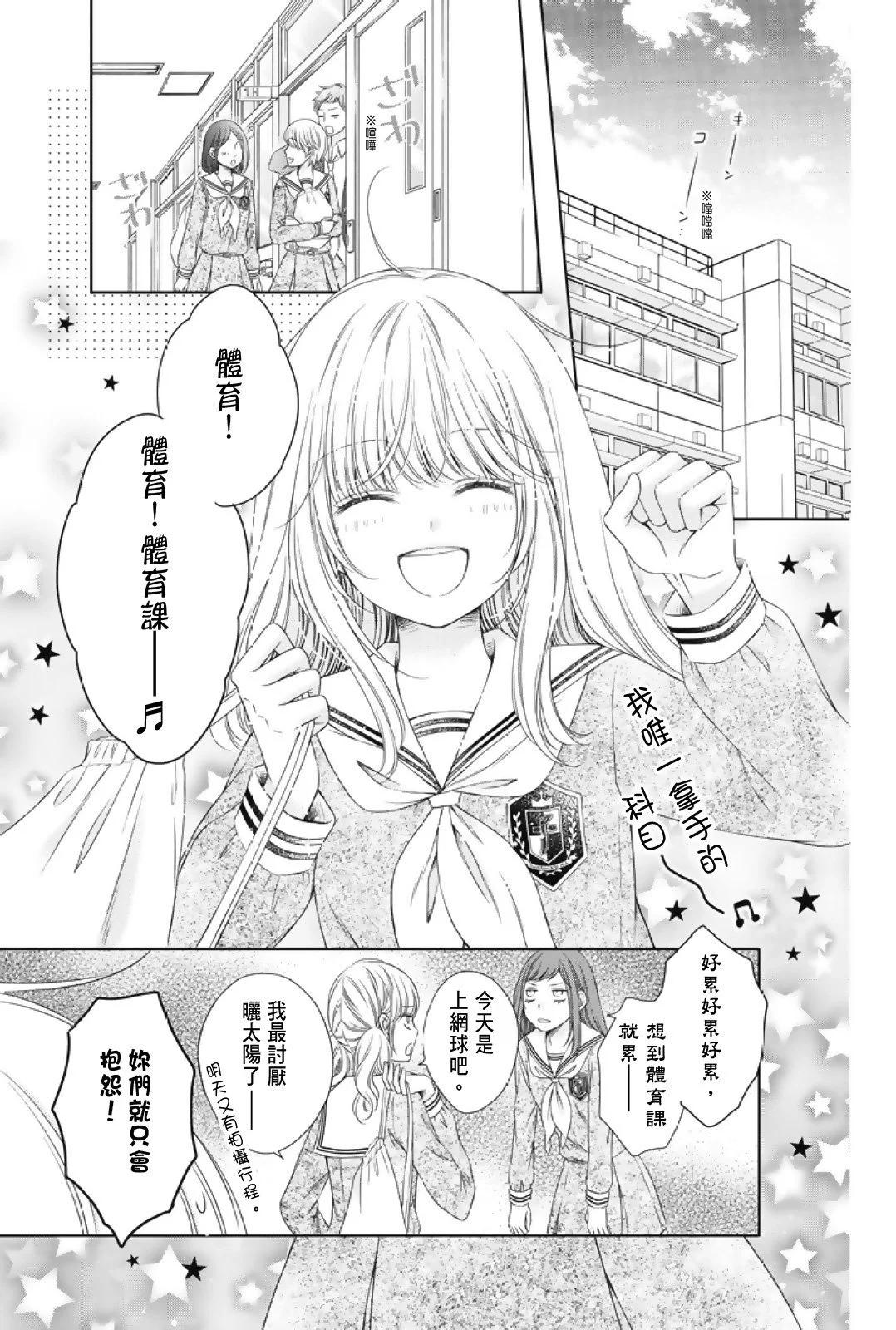 第02卷34