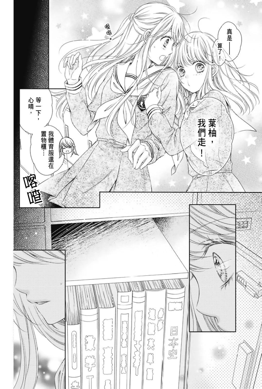 第02卷35