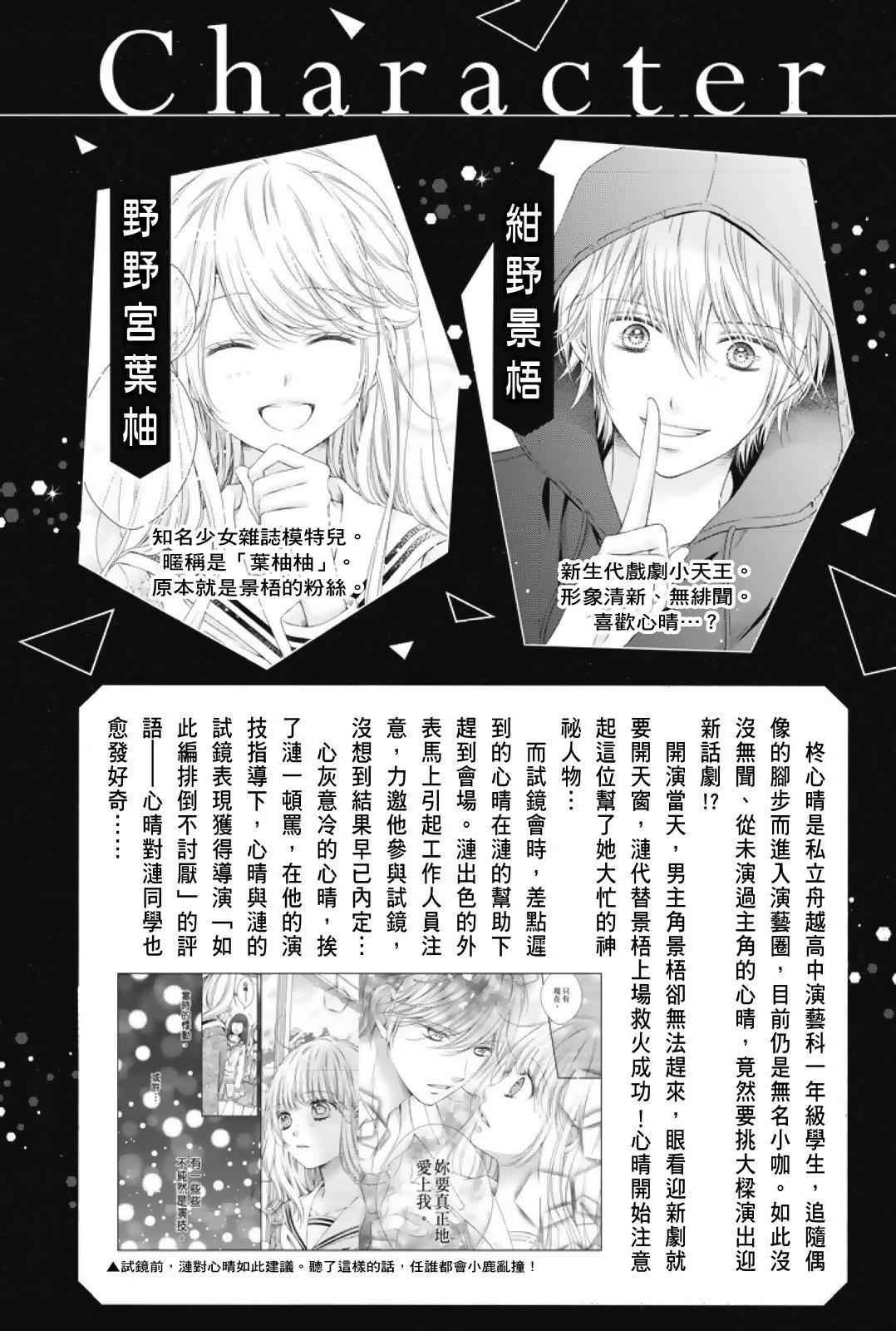 第02卷4