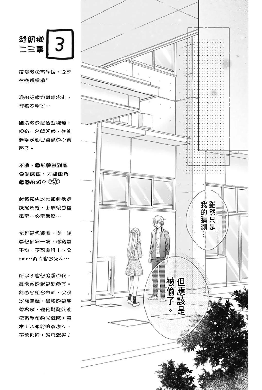 第02卷40