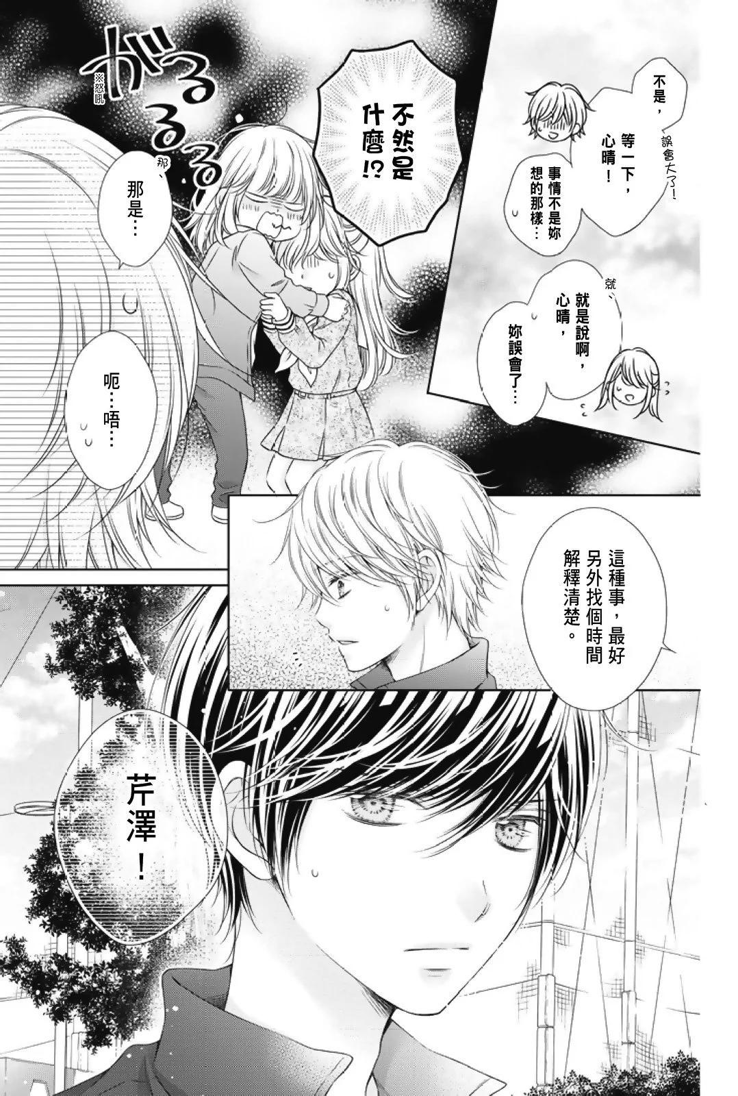 第02卷56