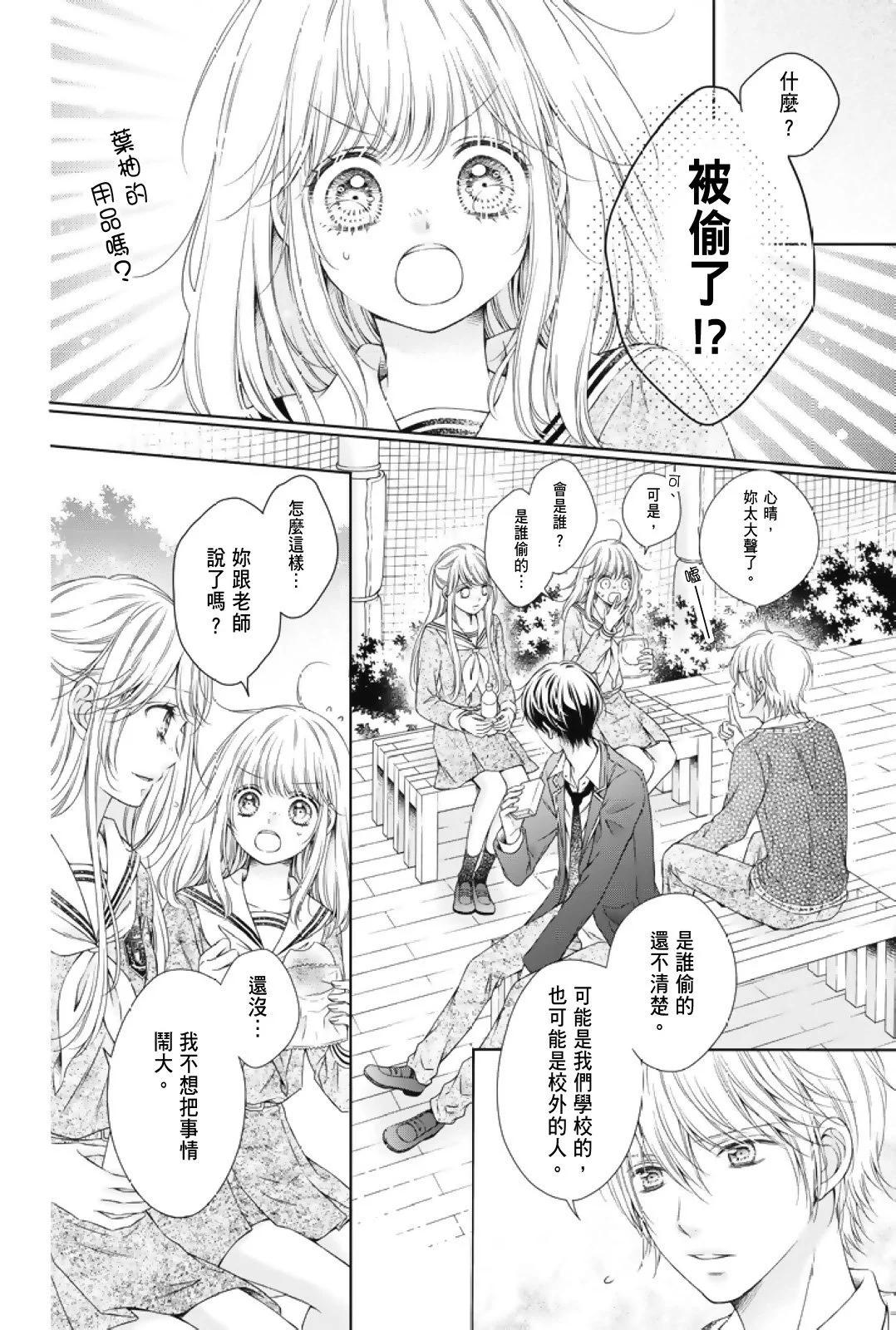 第02卷59