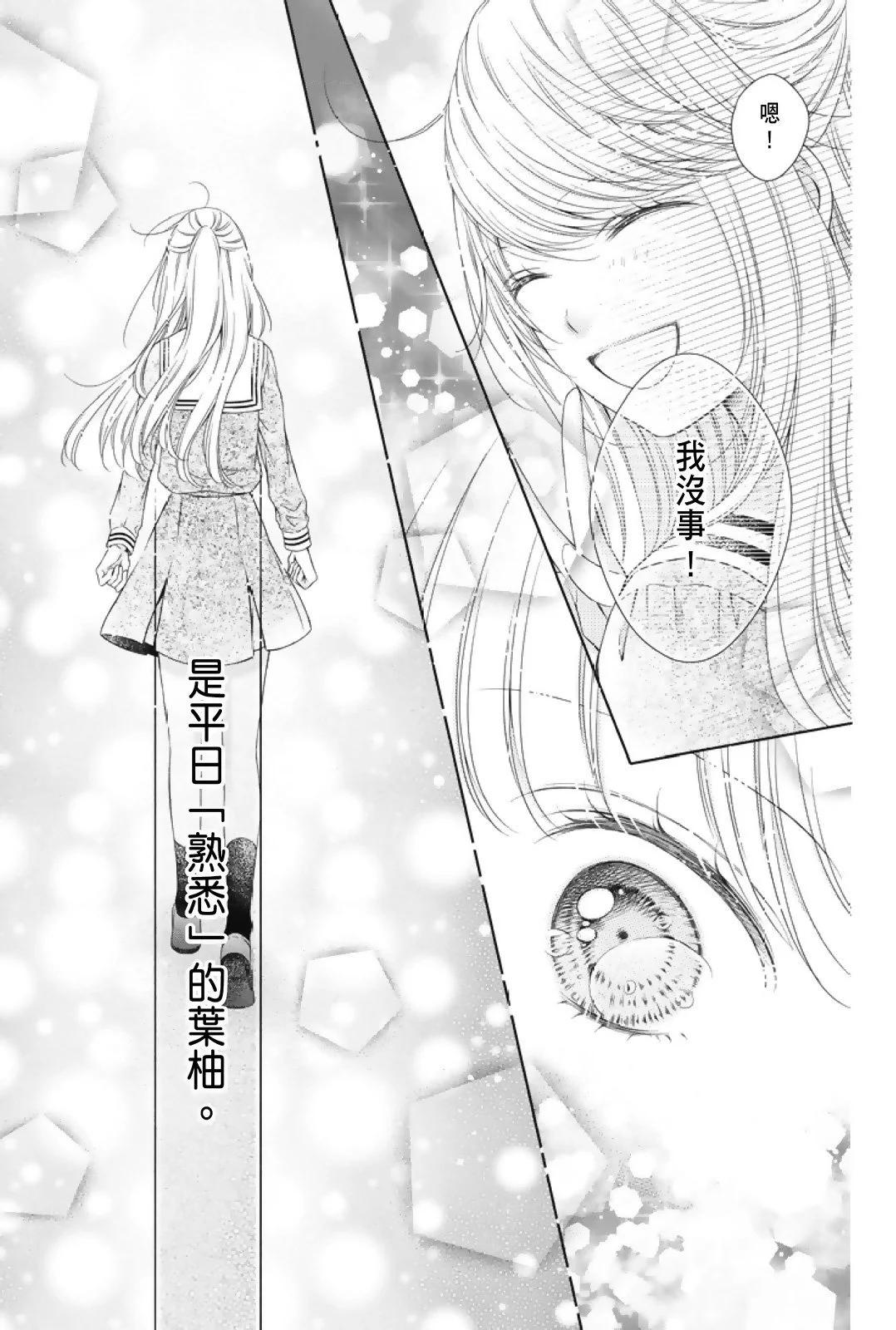 第02卷62