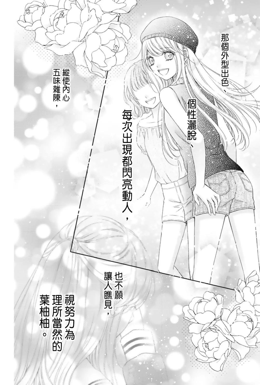 第02卷63