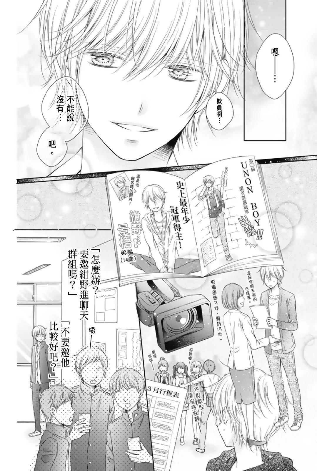 第02卷65