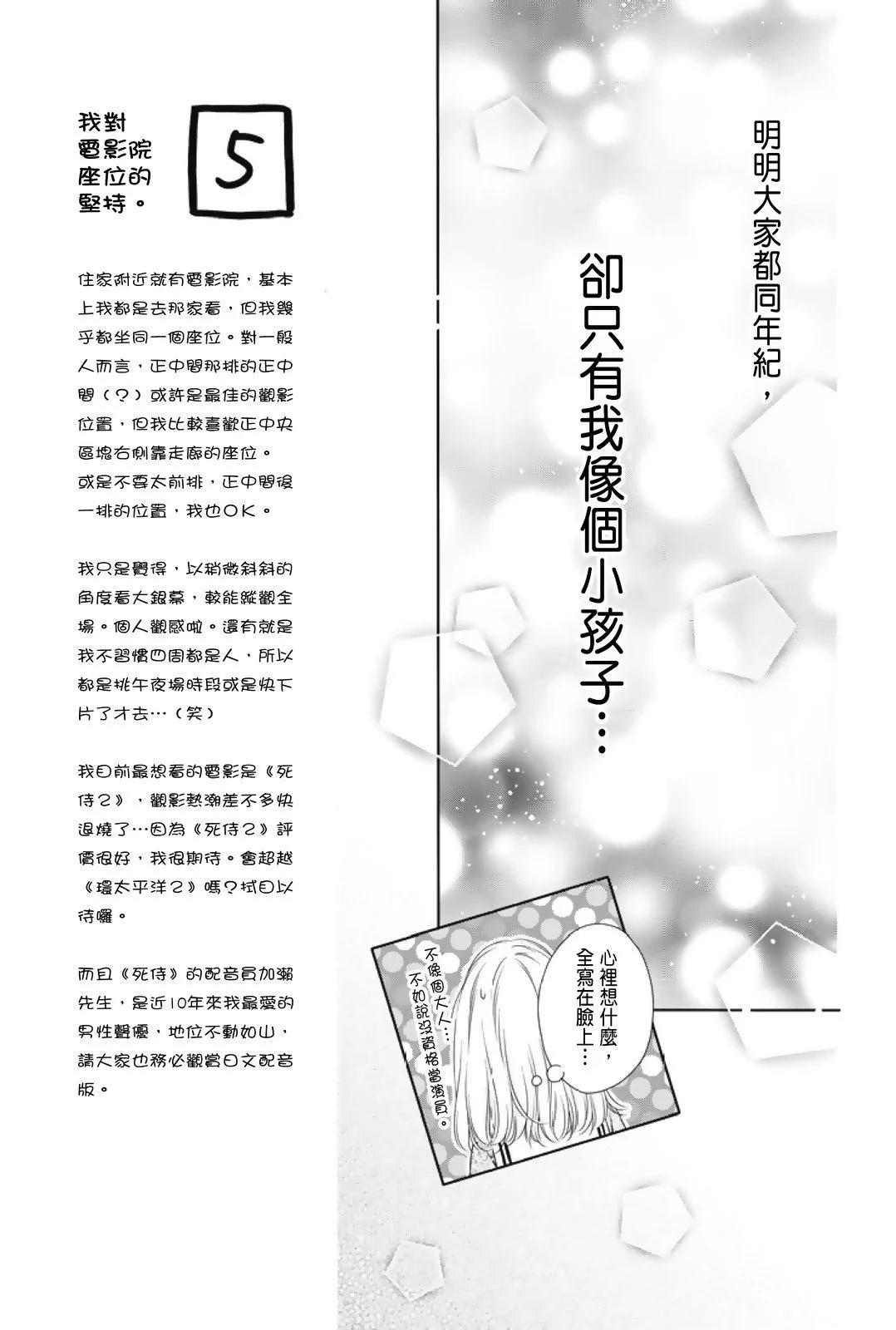 第02卷68