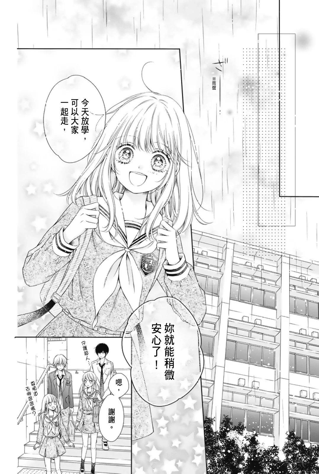 第02卷69