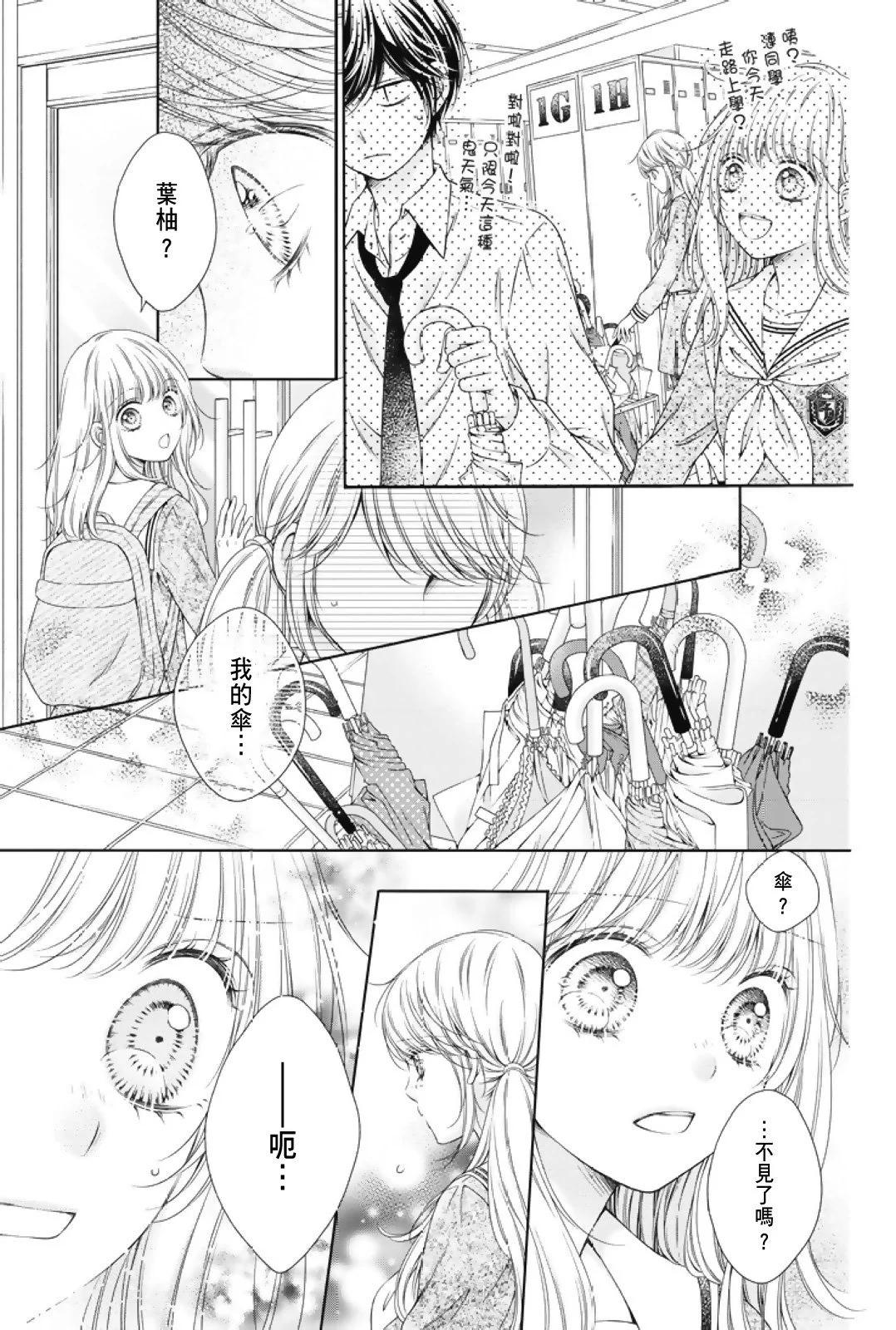 第02卷70