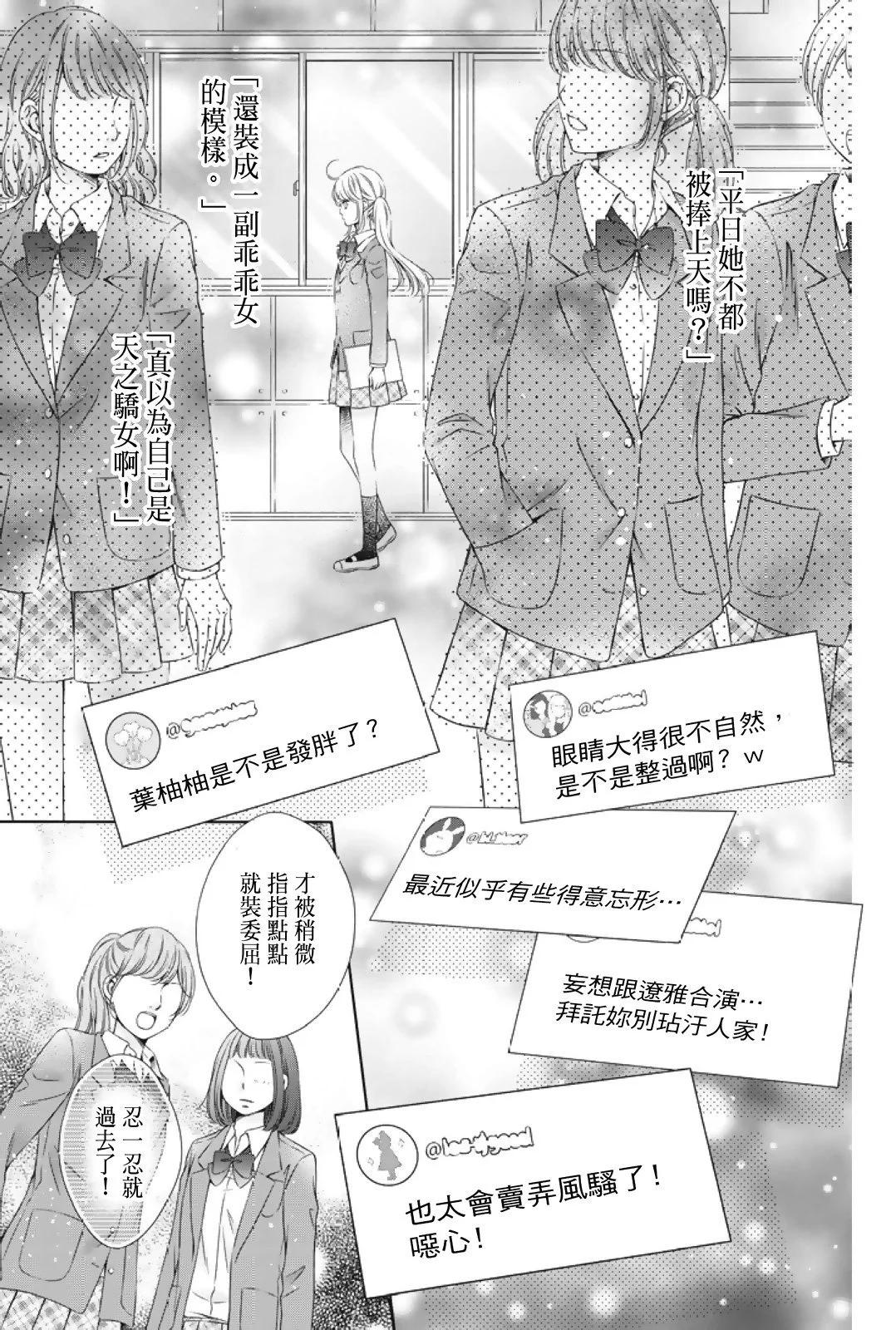 第02卷72
