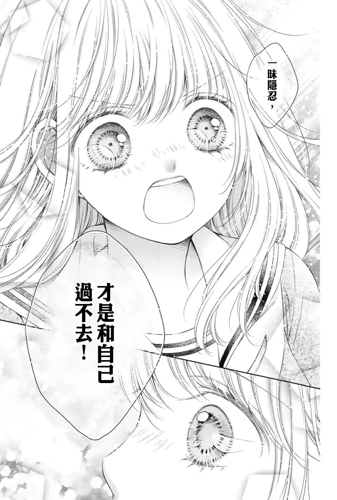 第02卷74