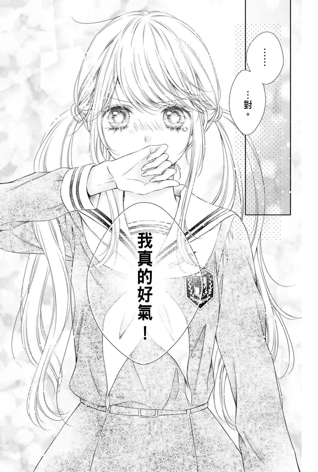 第02卷78
