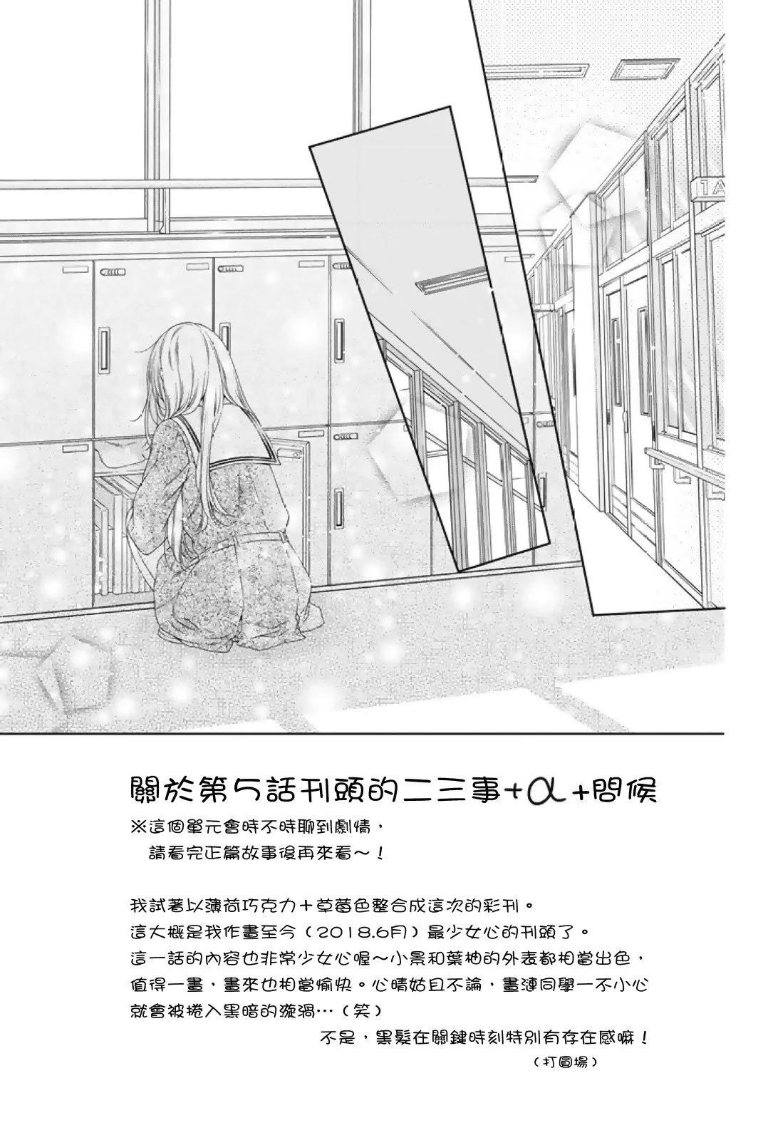 第02卷8