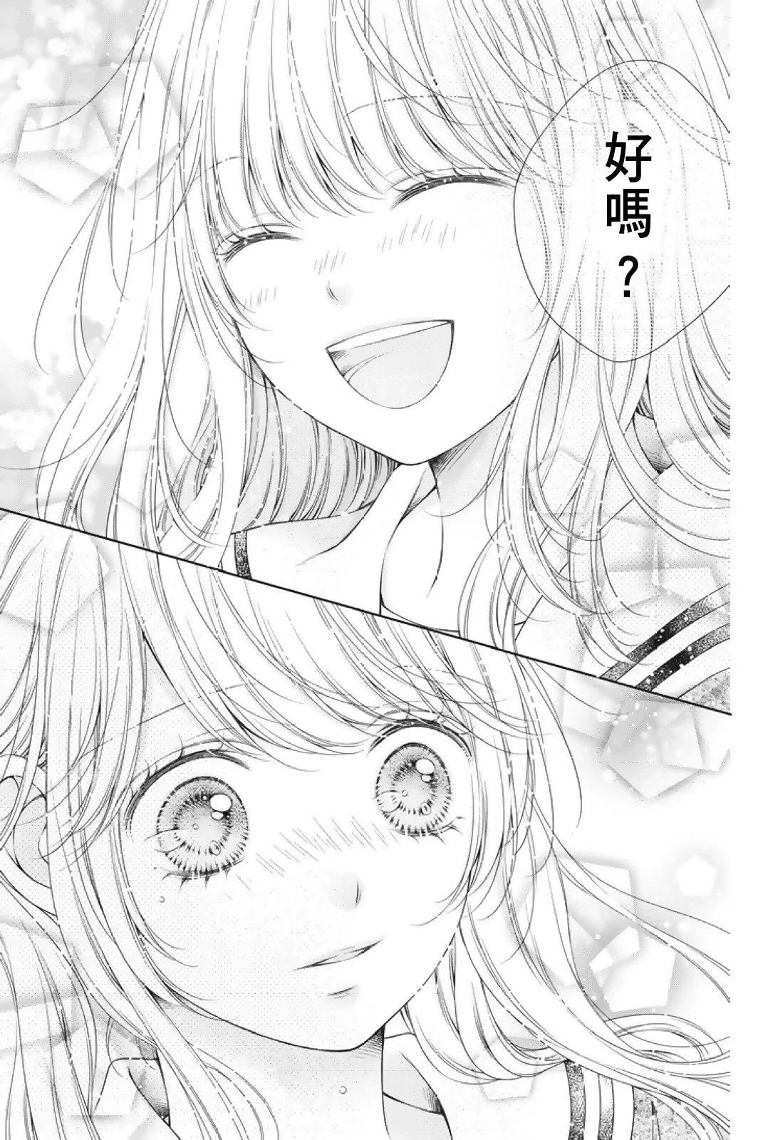 第02卷80