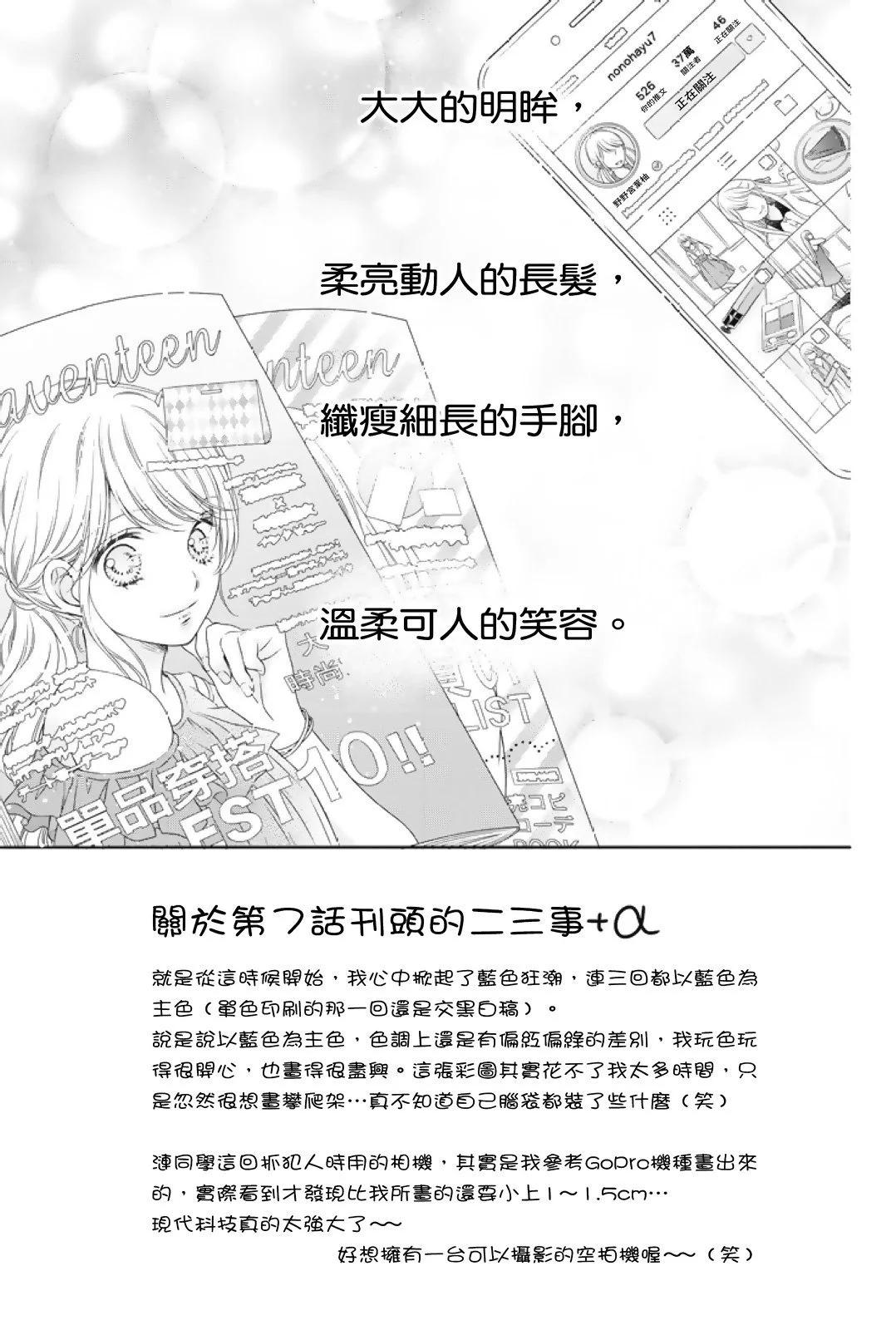 第02卷86