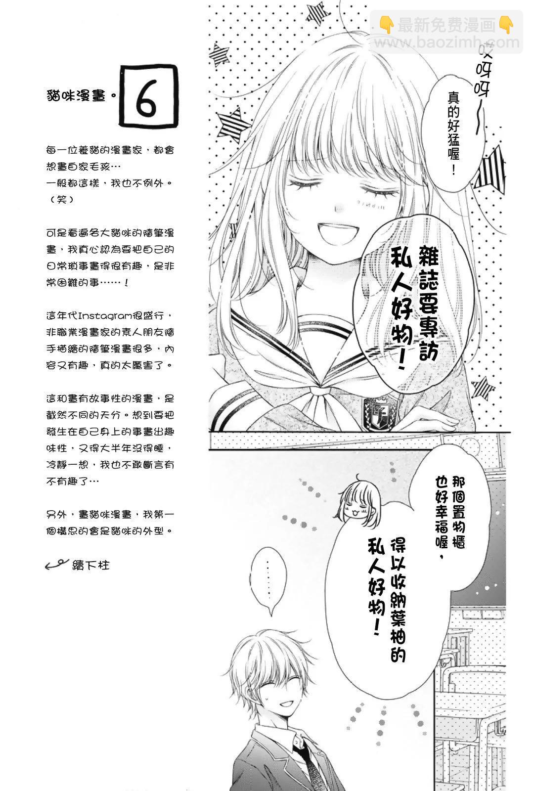 第02卷90