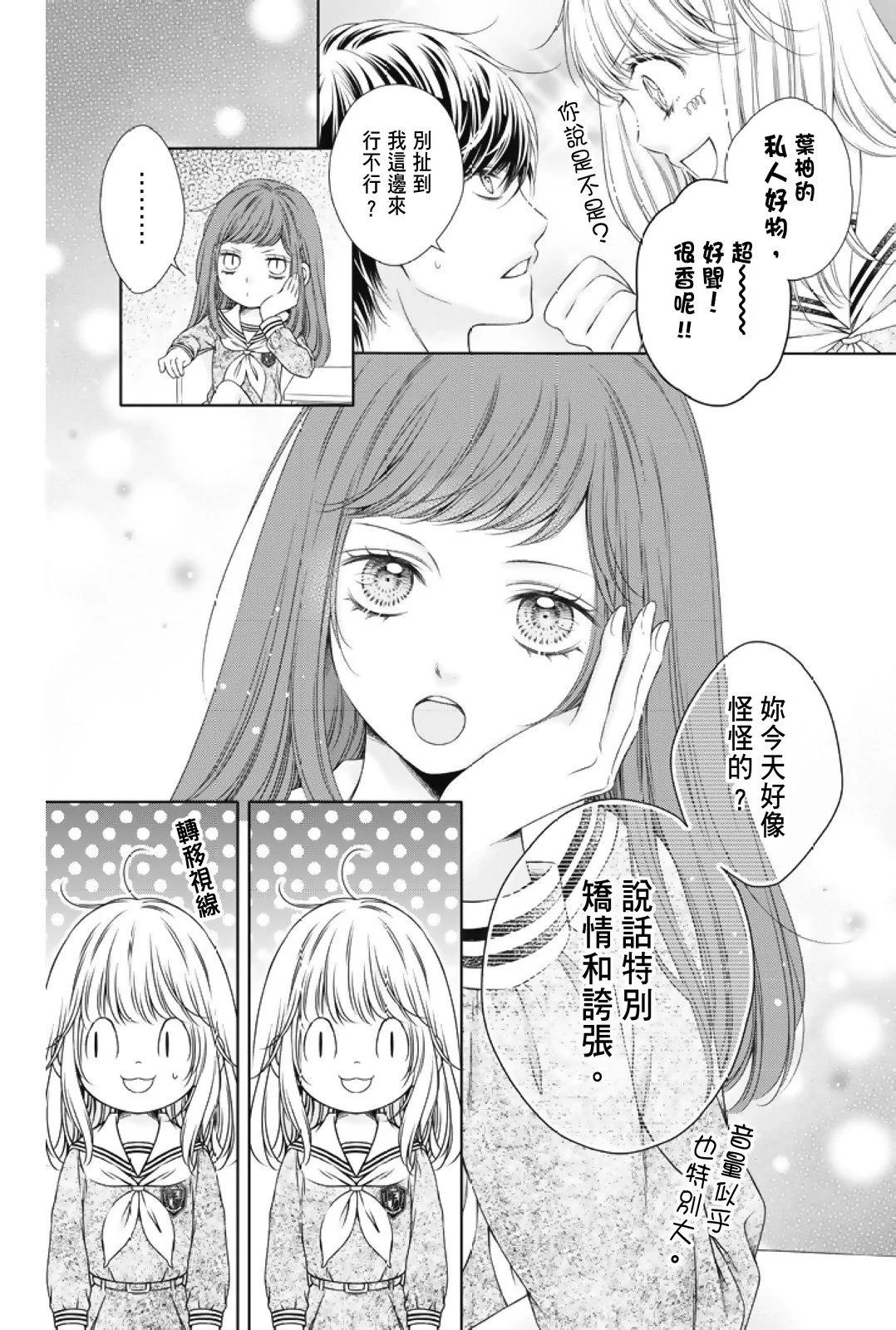 第02卷91