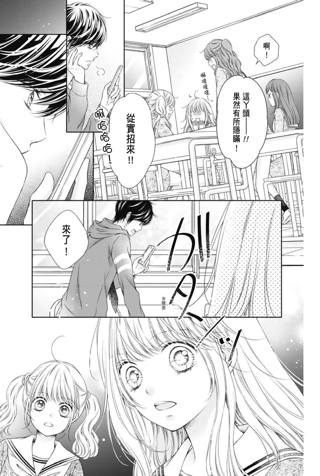 第02卷92