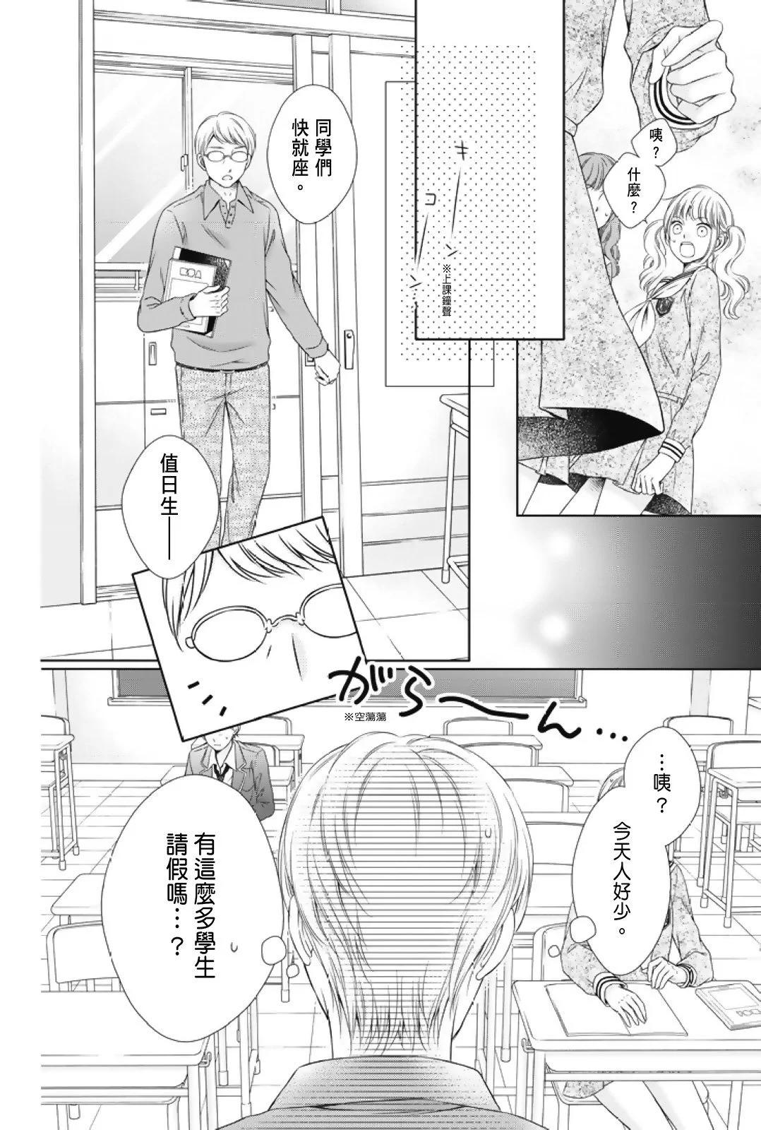 第02卷93