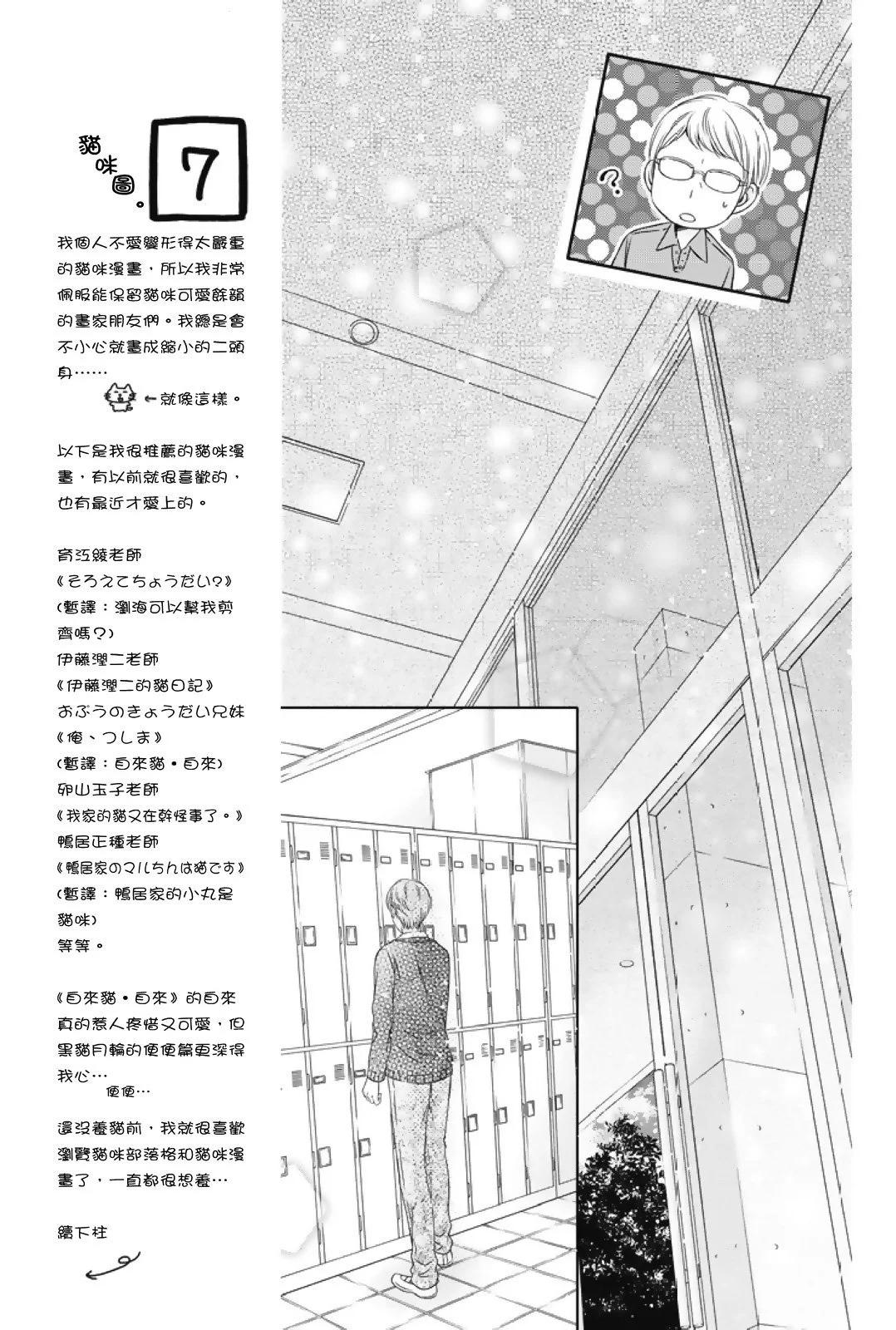 第02卷94