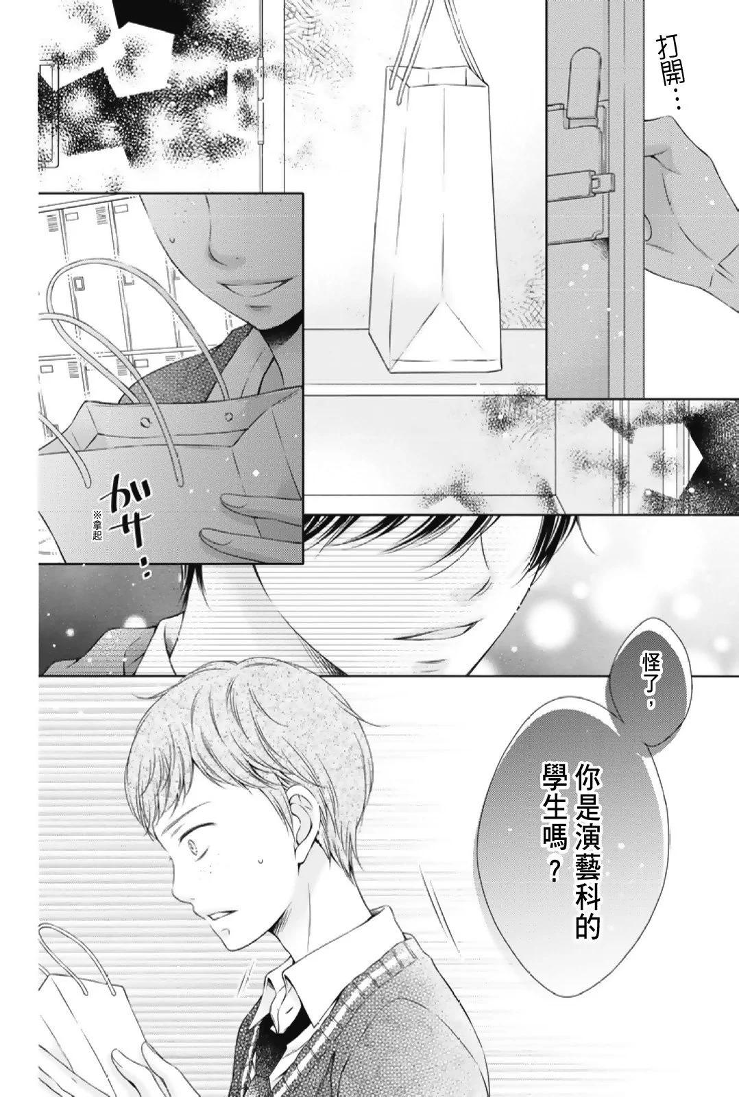 第02卷95