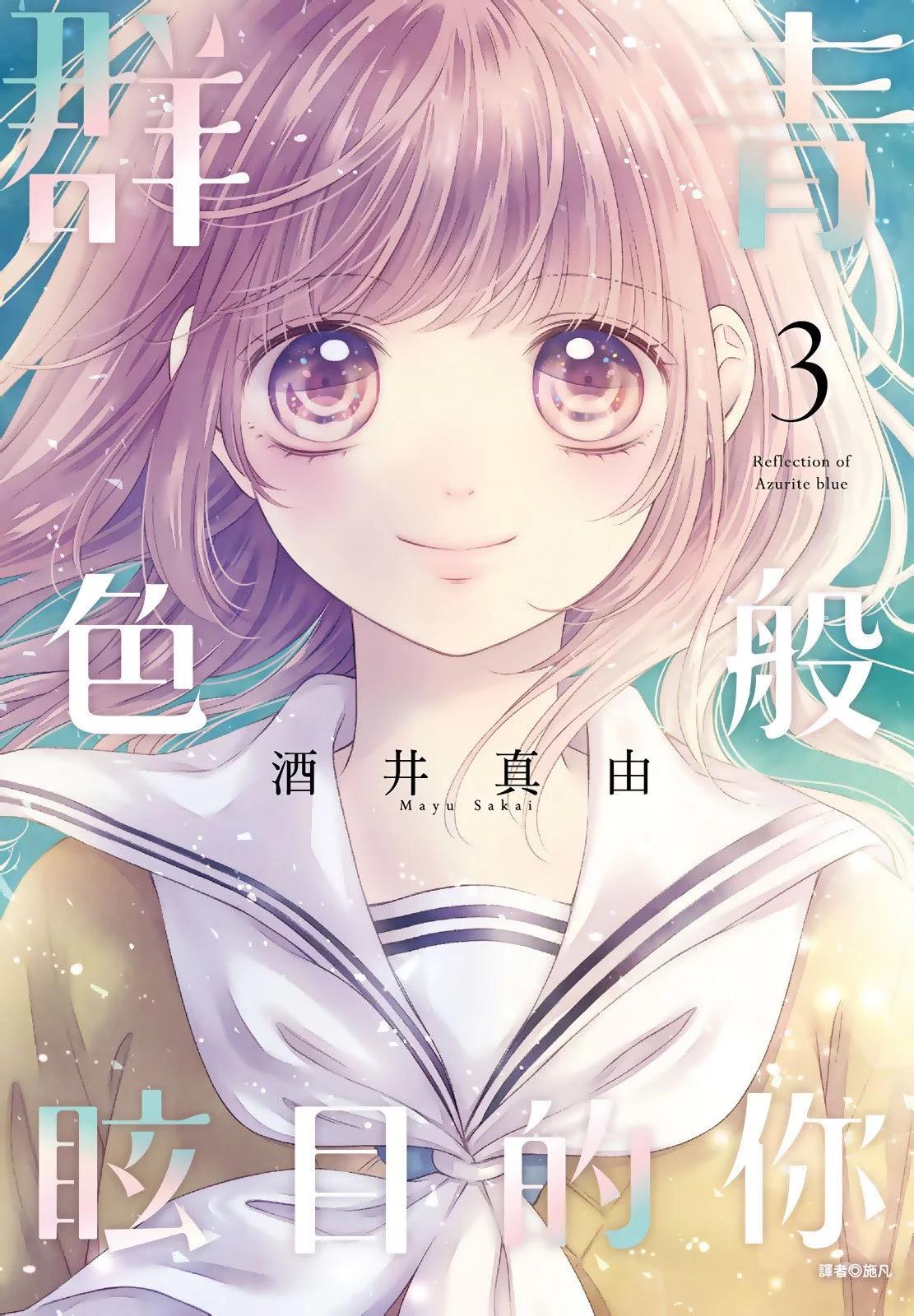第03卷0