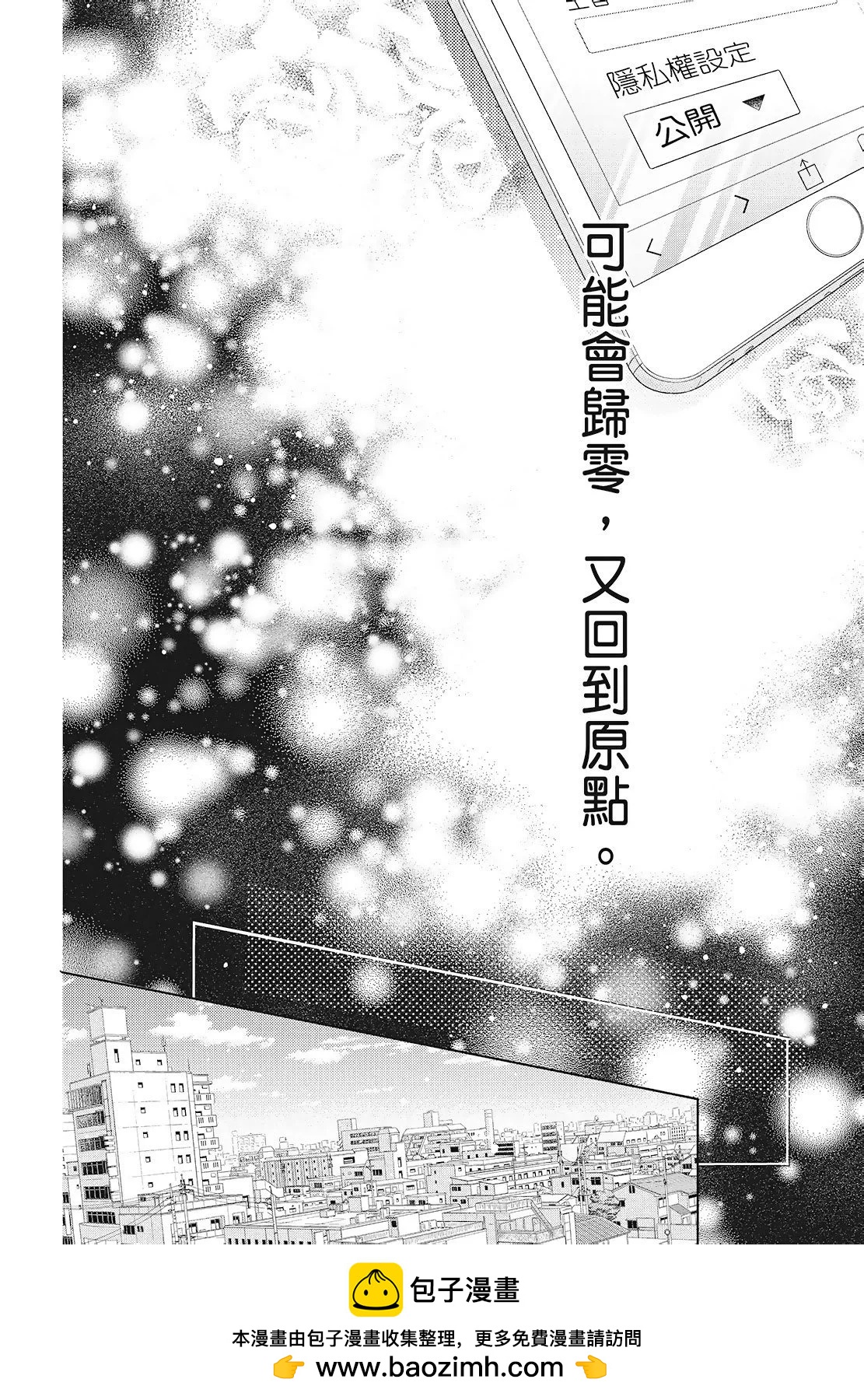 第03卷103