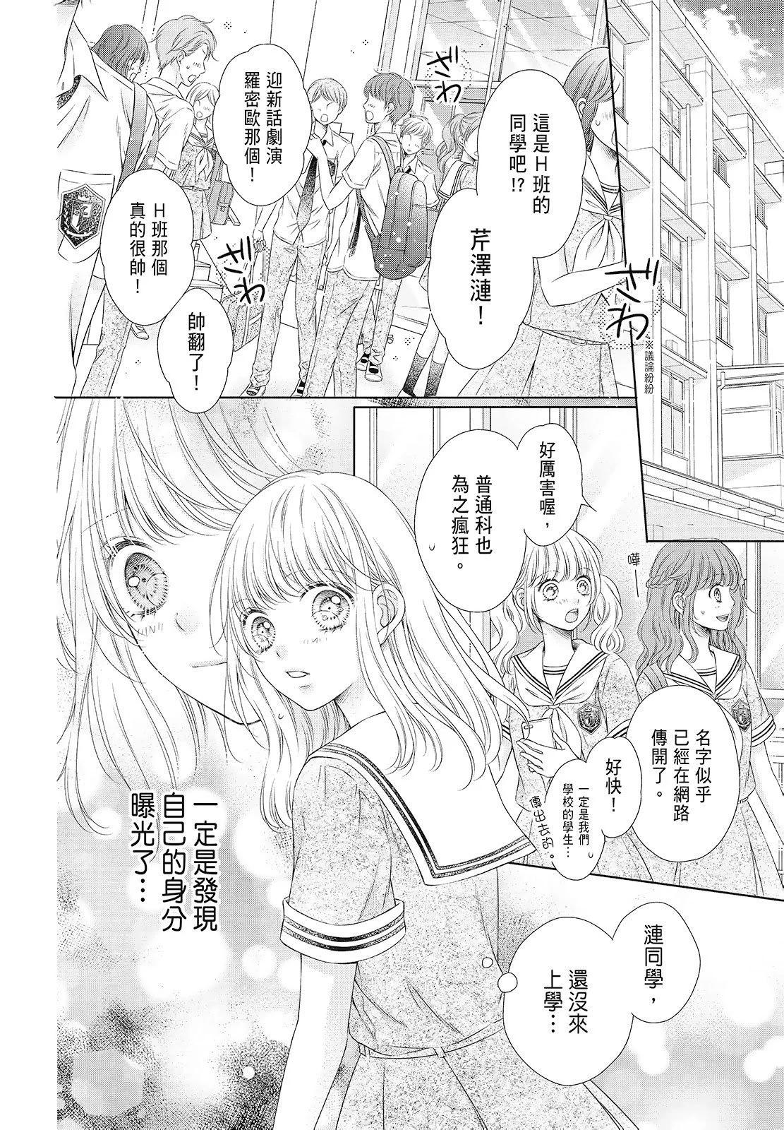第03卷109