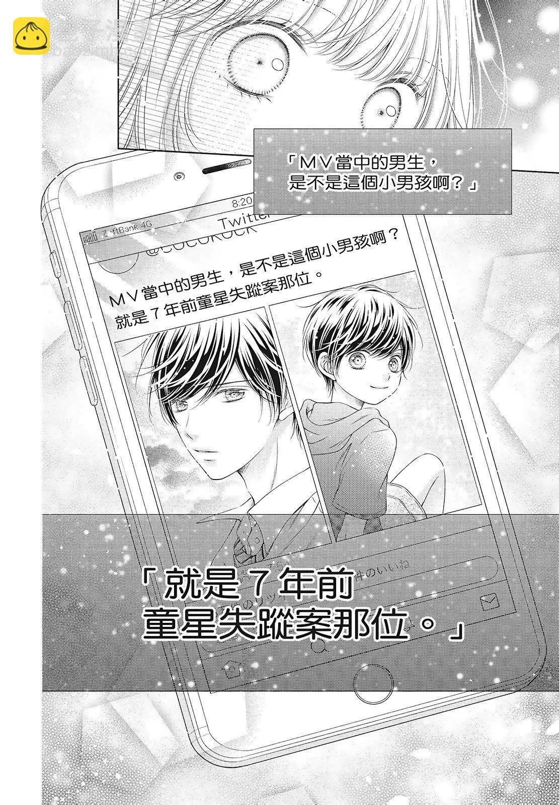 第03卷111