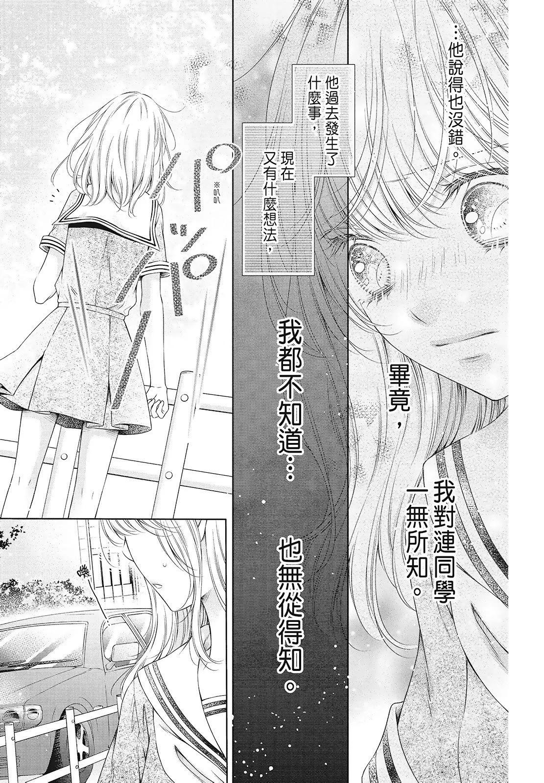 第03卷118