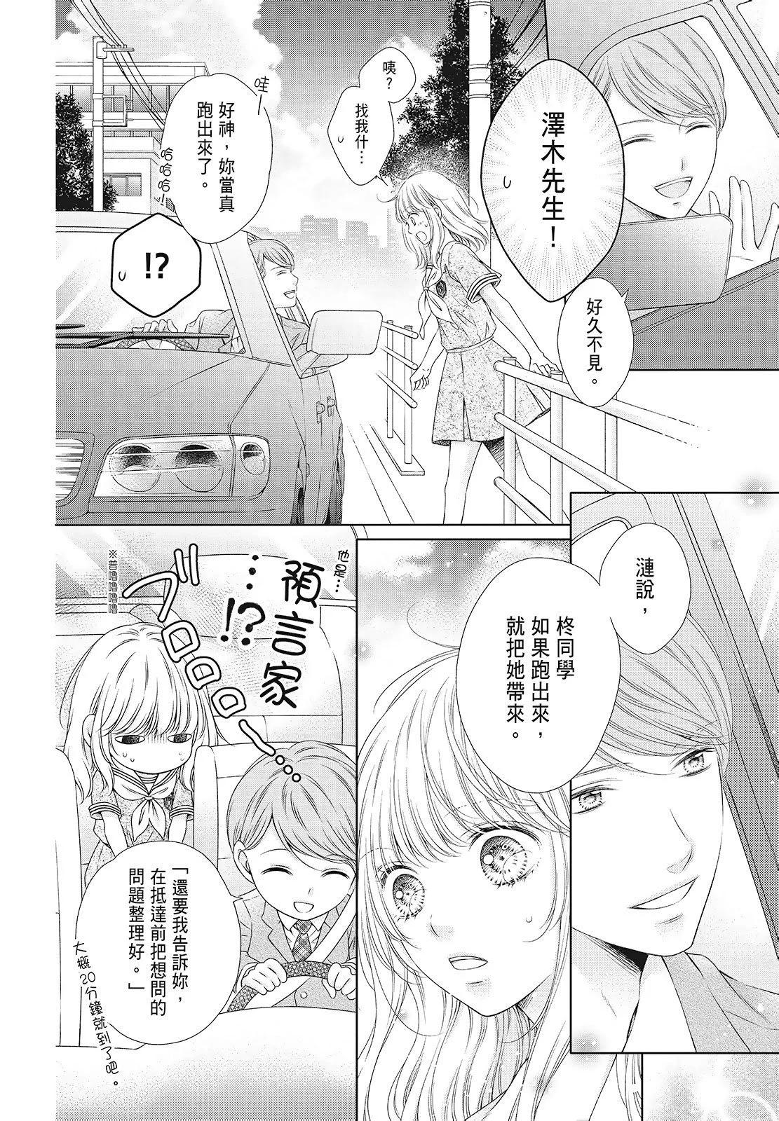 第03卷119
