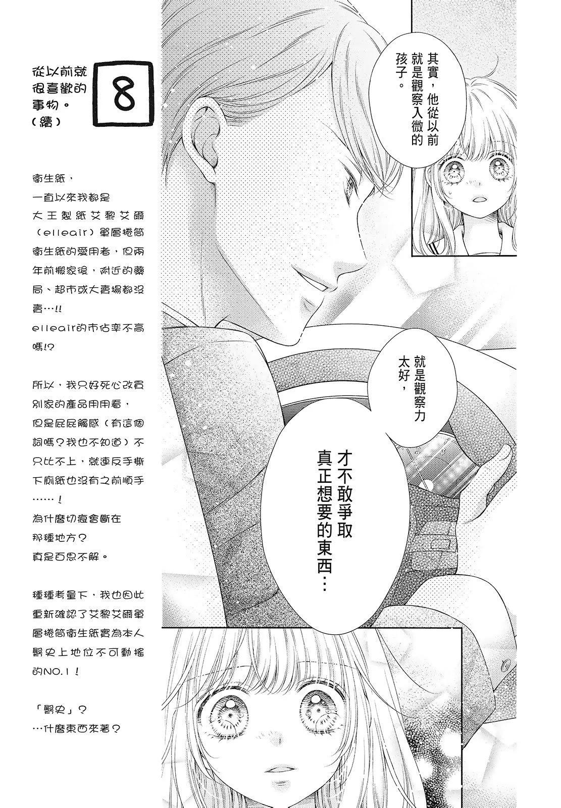 第03卷120