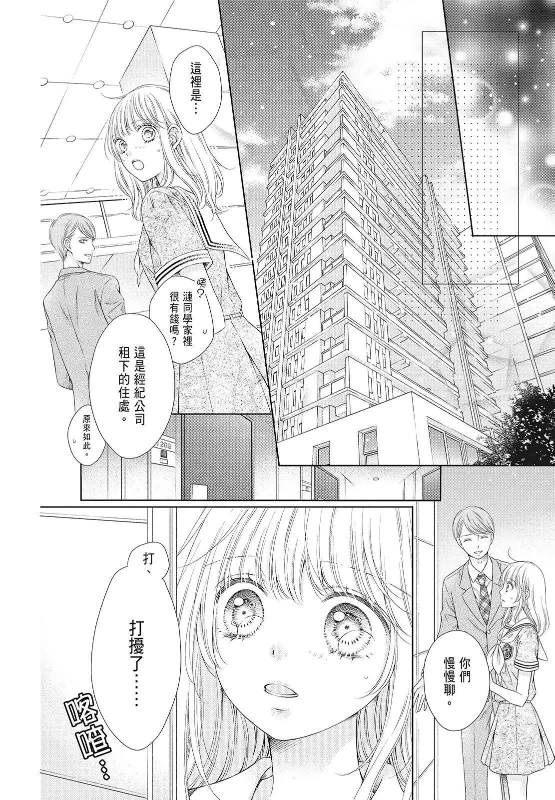 第03卷121