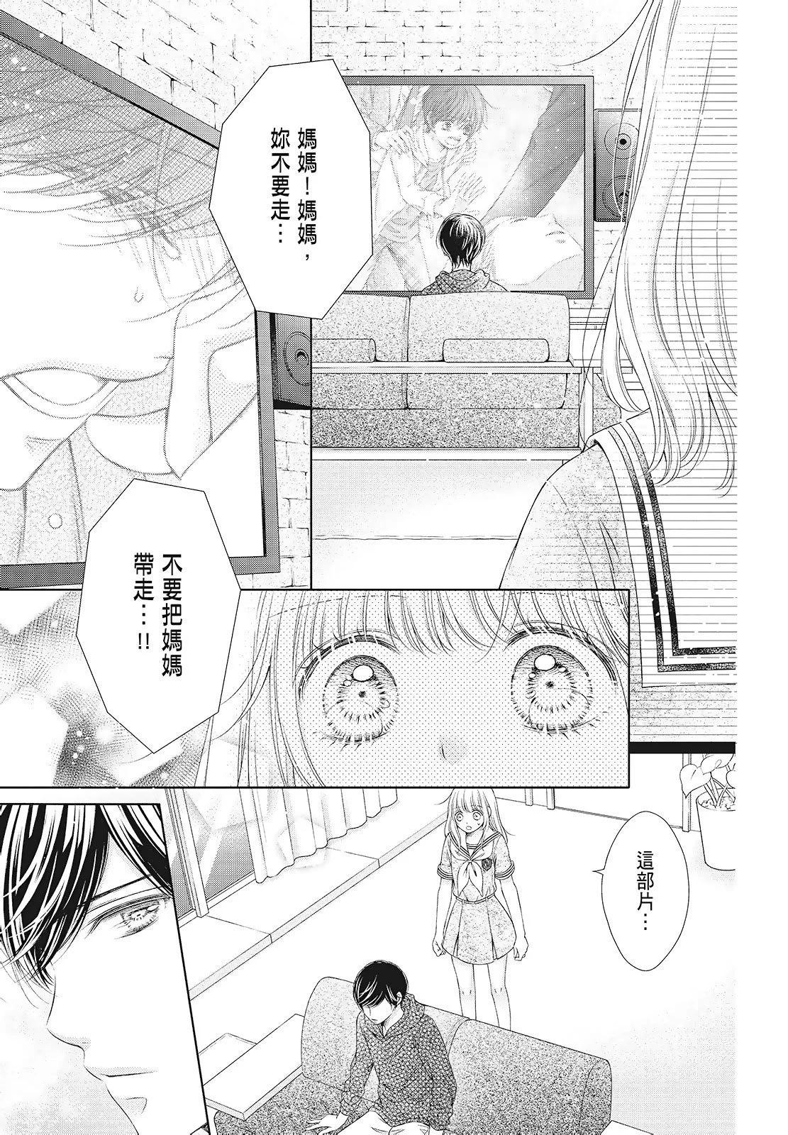 第03卷122