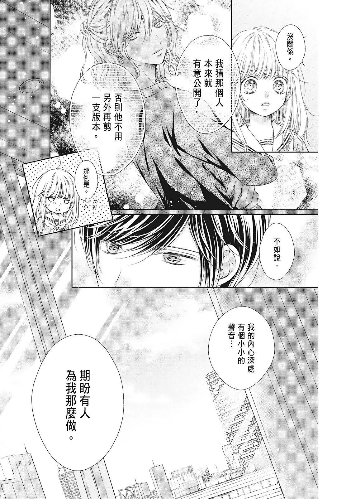 第03卷124