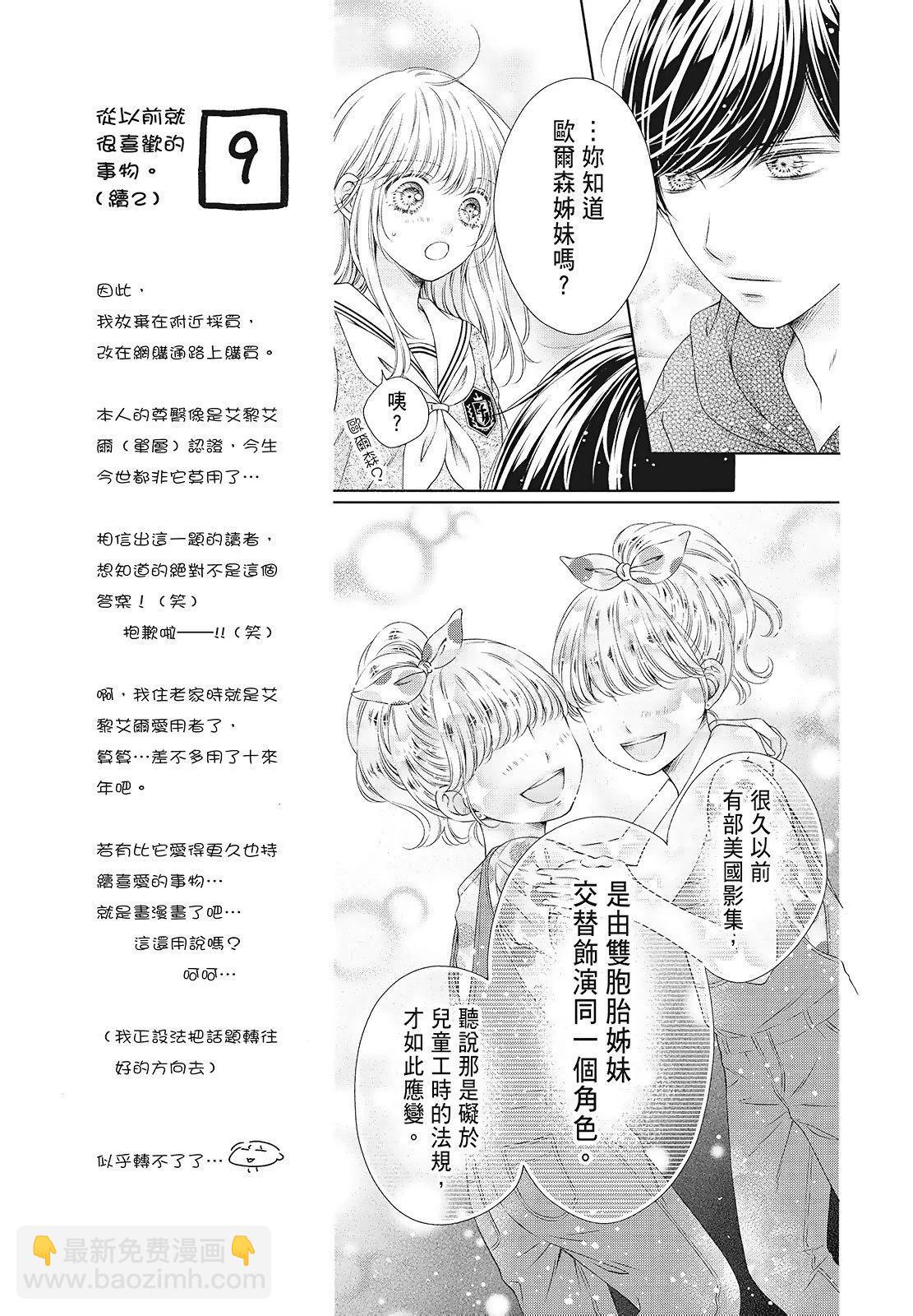 第03卷126