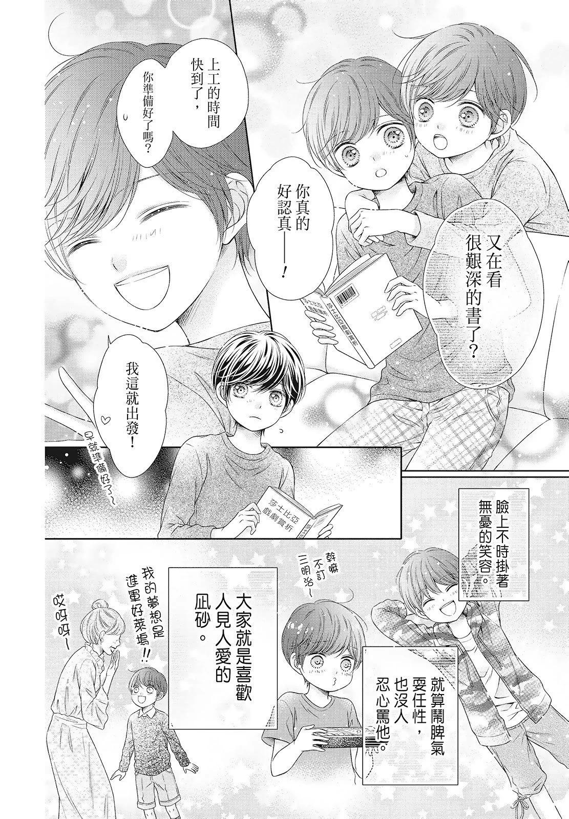 第03卷129