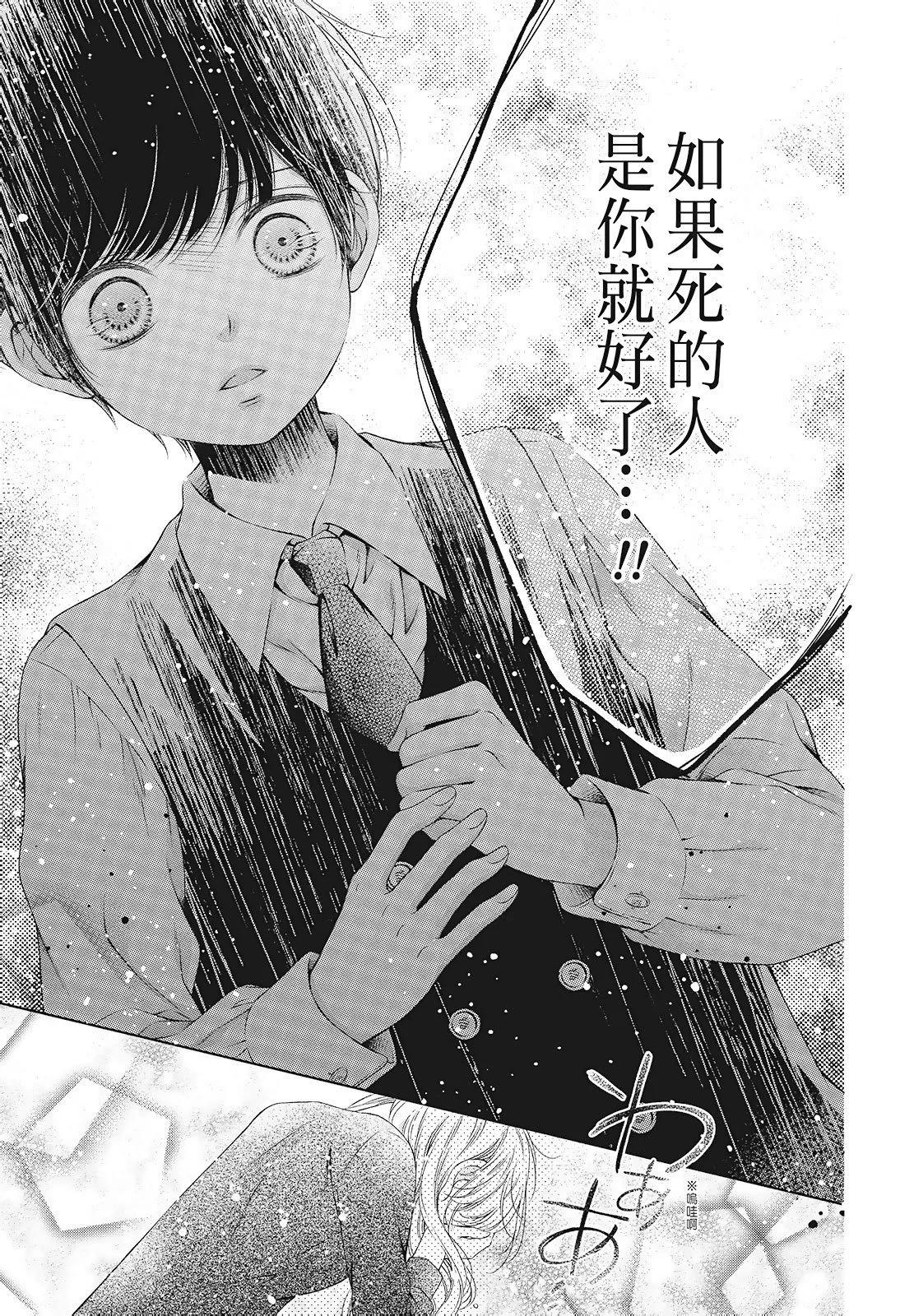 第03卷134