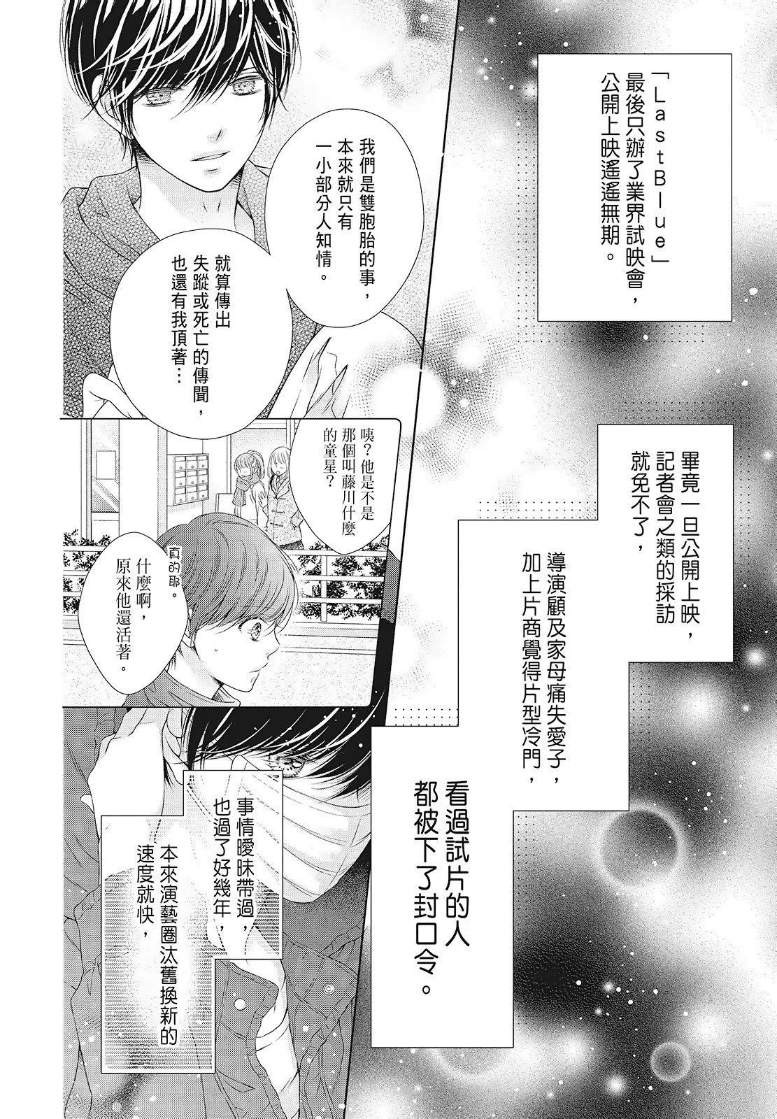 第03卷135