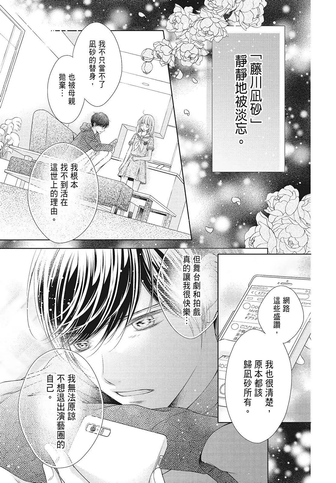 第03卷136