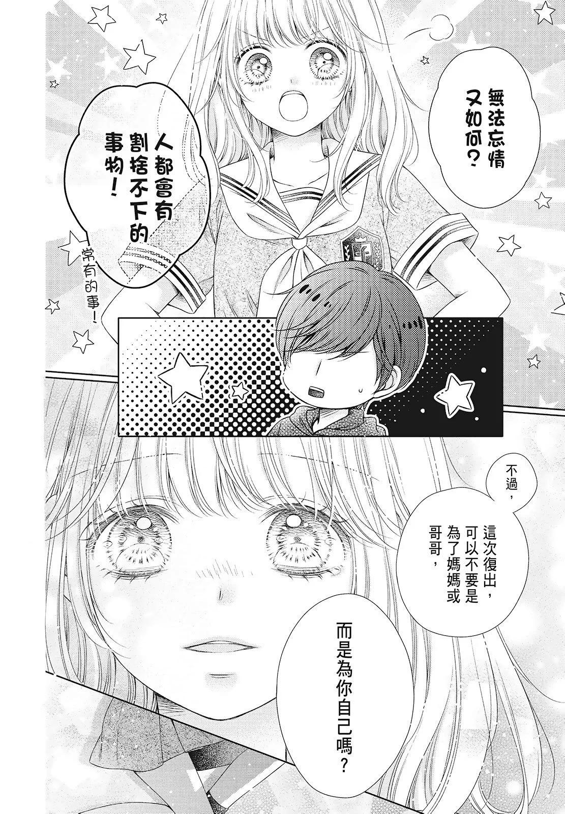 第03卷139