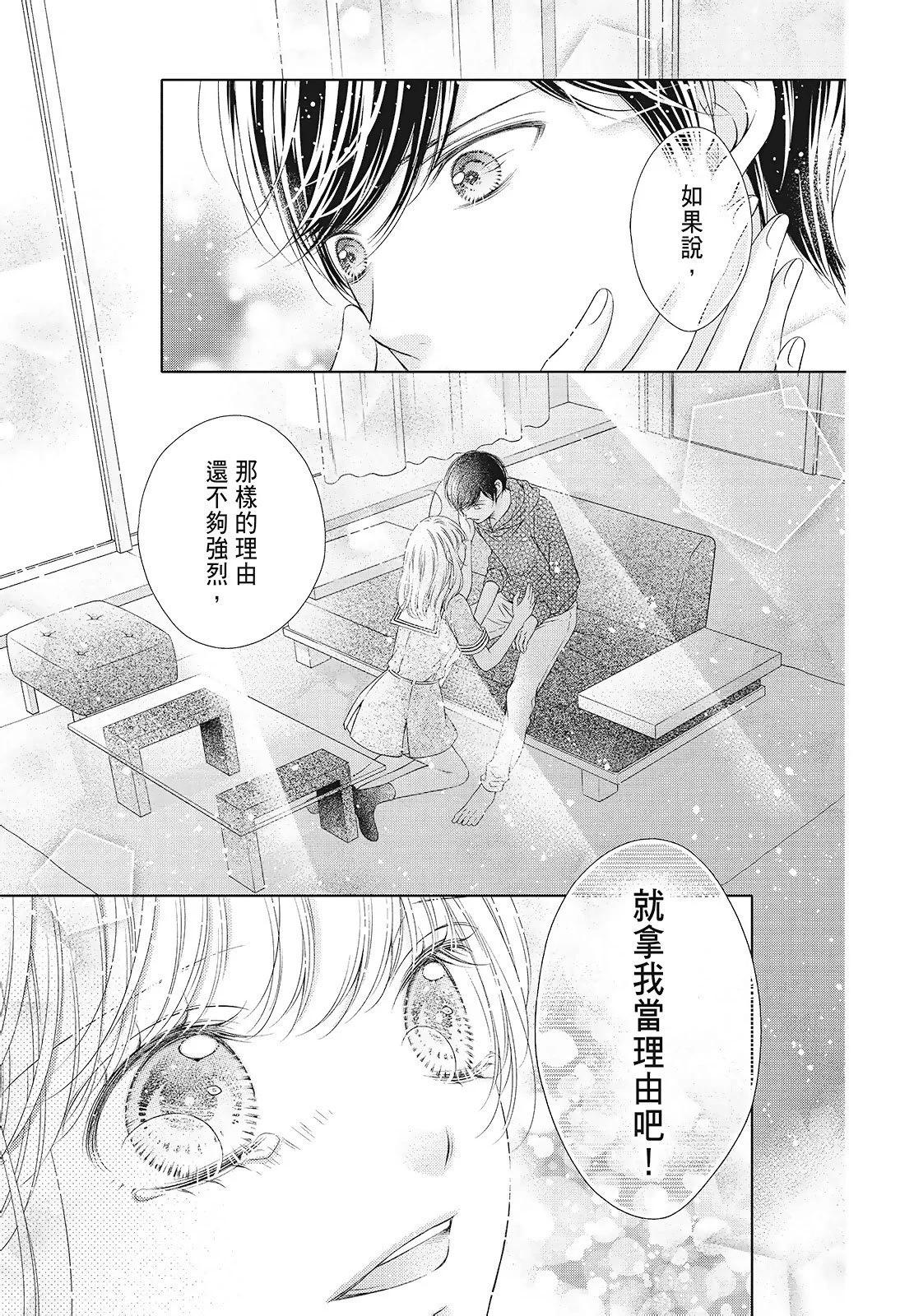 第03卷140