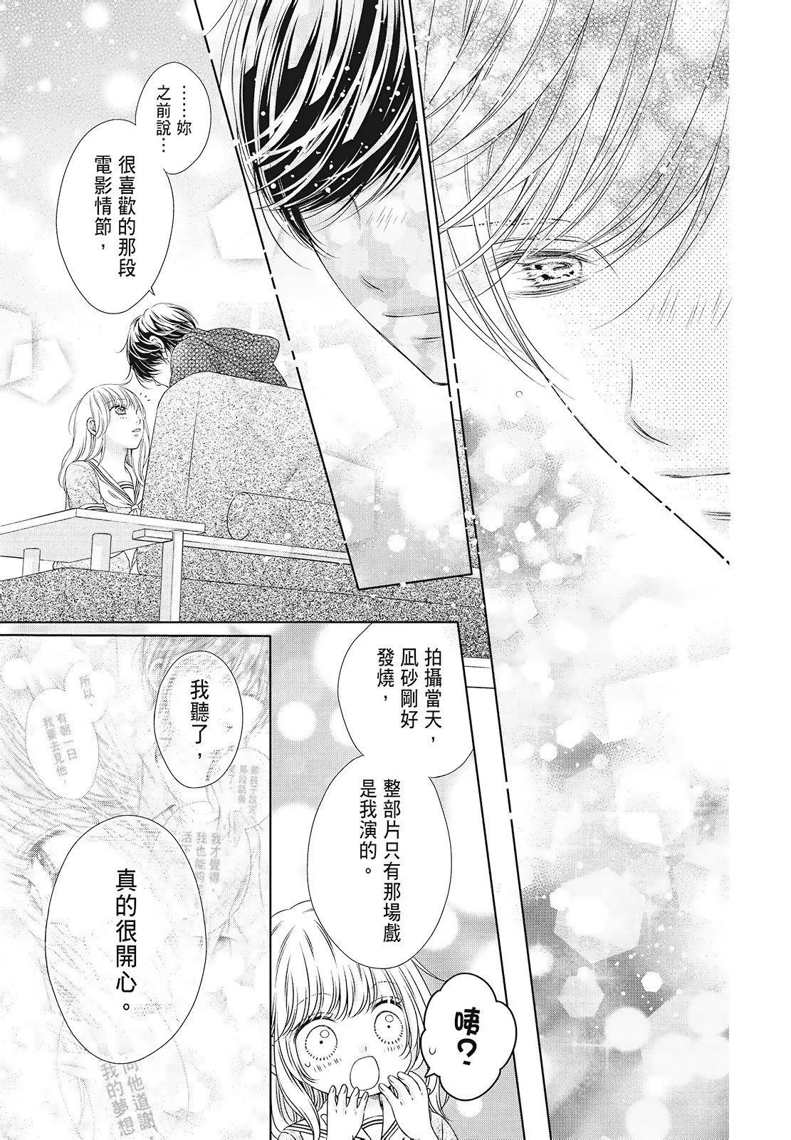 第03卷142
