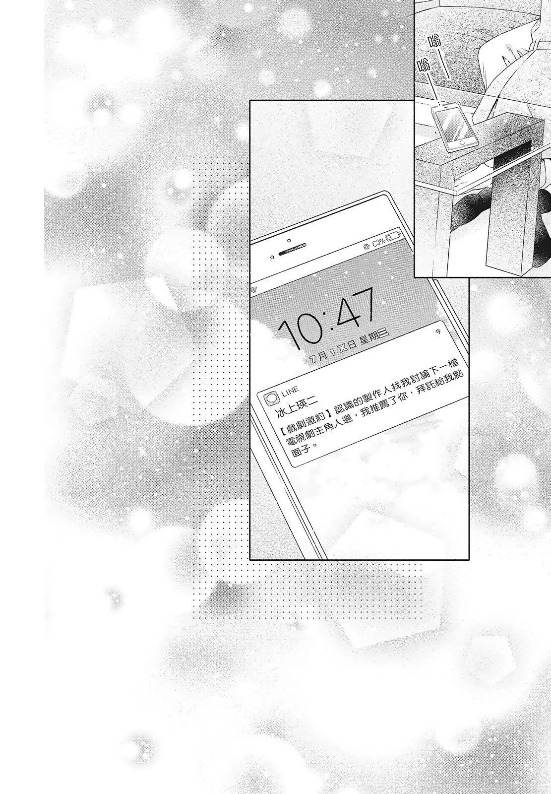 第03卷145