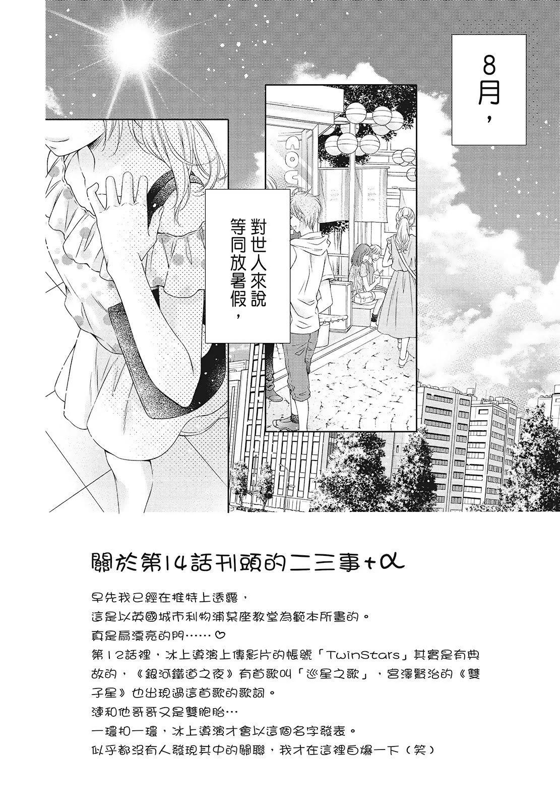 第03卷147