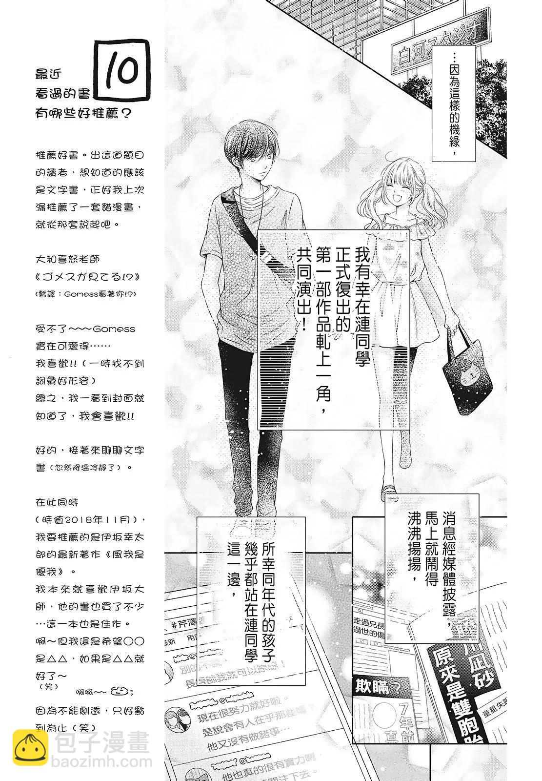 第03卷152