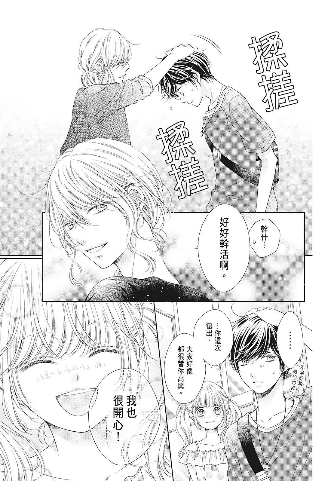第03卷158