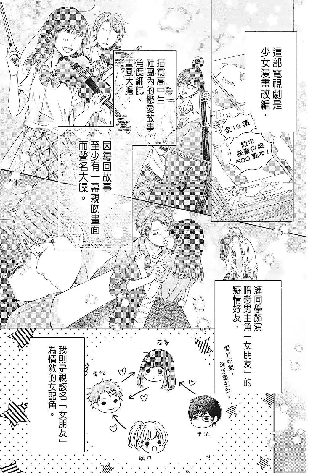 第03卷160