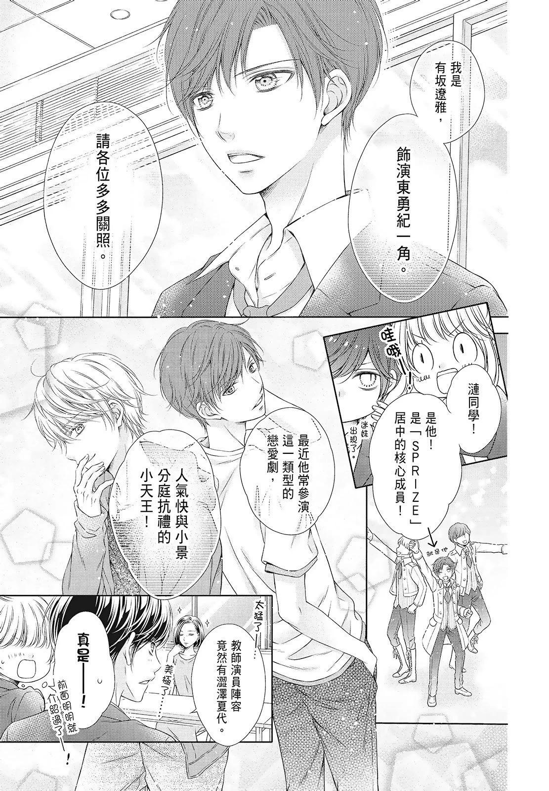 第03卷162